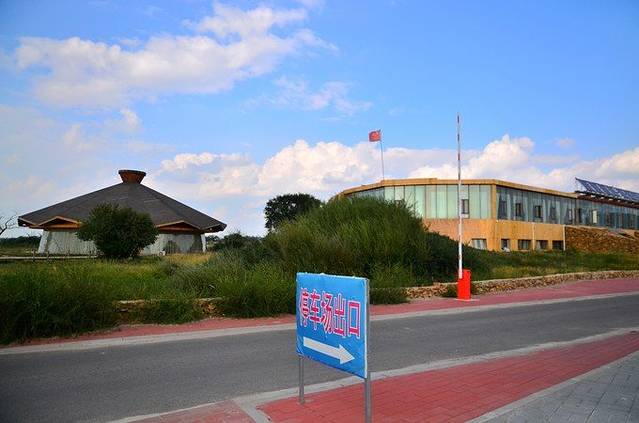 上都湖原生态旅游牧场