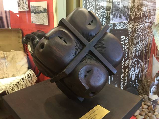 伊尔库茨克州方志博物馆