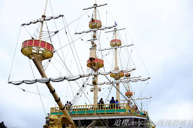 芦之湖海盗船（箱根町港）