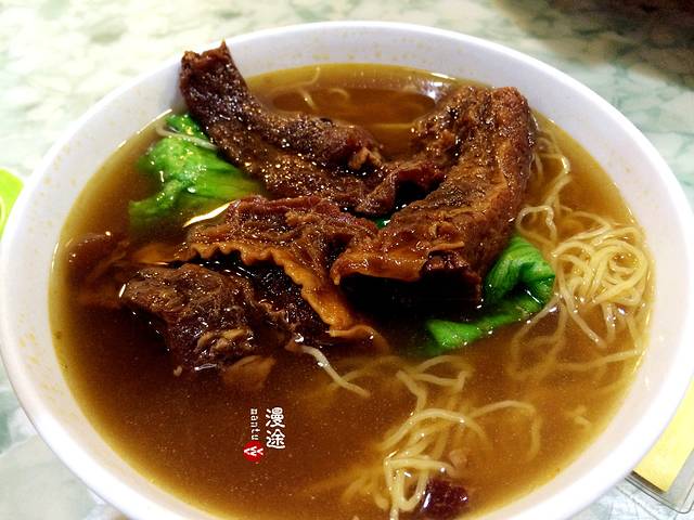 容意发牛杂店(越秀店)