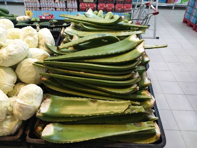 BIG C（岘港店）