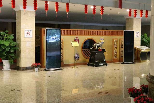 金满楼汇源国际大酒店