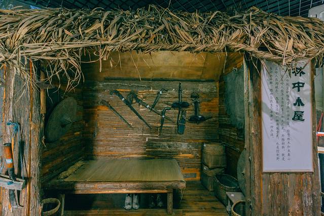 五岭农耕文明博物馆