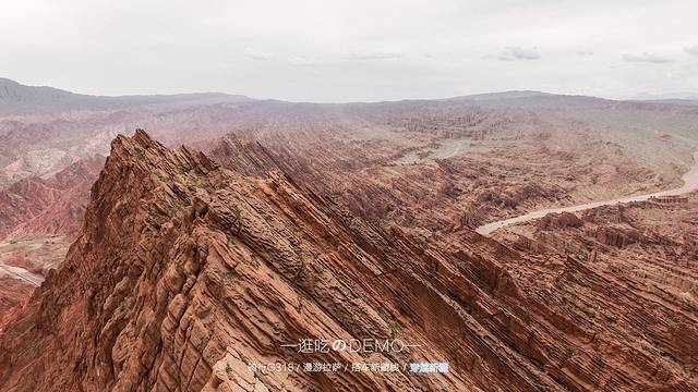 天山神秘大峡谷