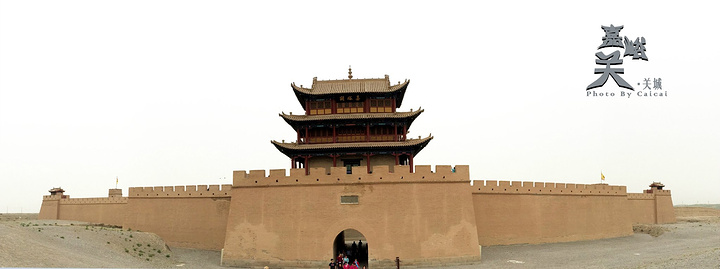 2022关城分为内城,外城,有三个主要的大城楼--"光化楼","柔远楼"及"嘉