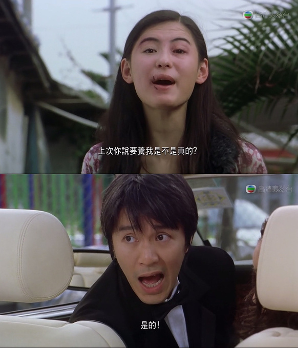 带着头纱去香港——香港旅拍小众点及路线(文末在石澳打卡《喜剧之王