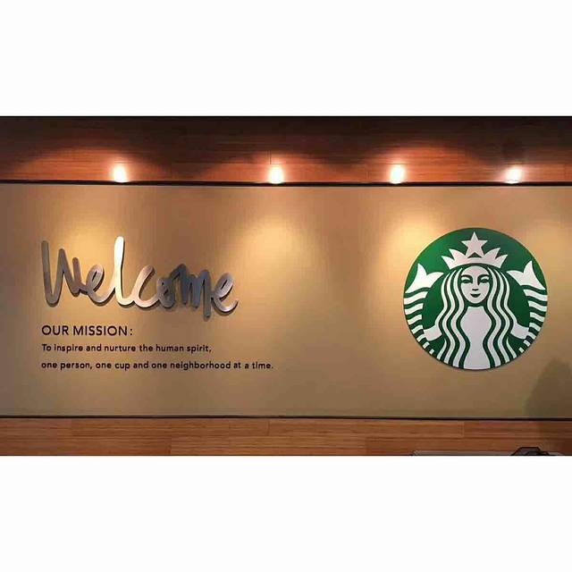 星巴克(成都机场T2店)