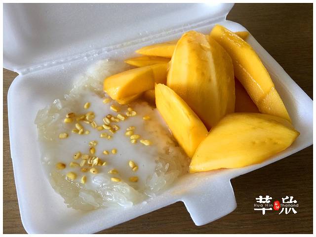 哲阿姨芒果糯米饭