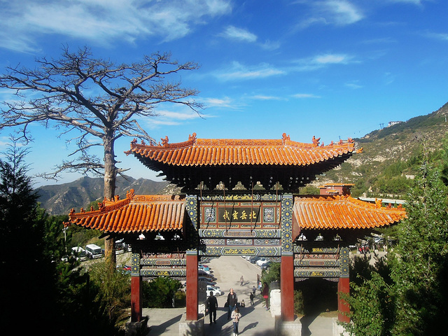 即今天河北省保定市的大茂山