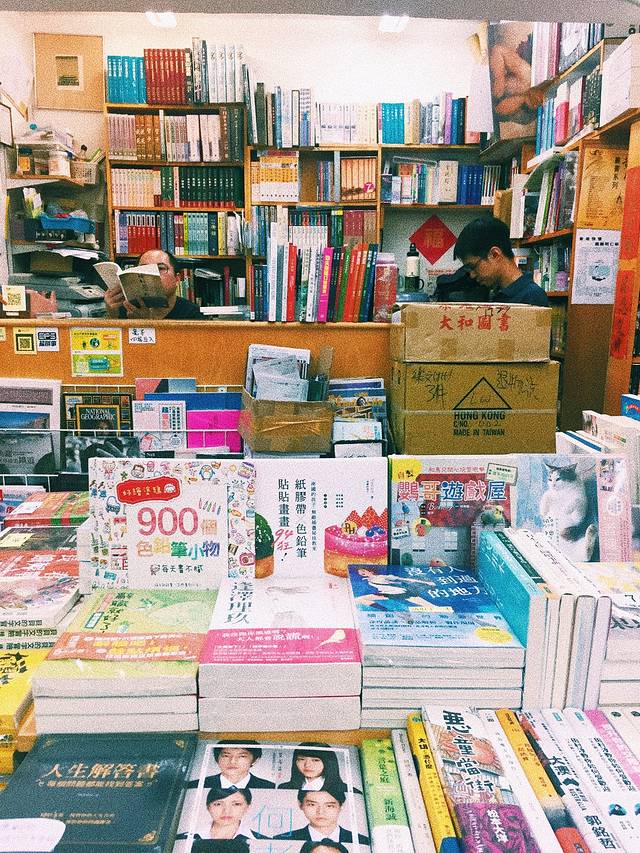 乐文书店（旺角店）