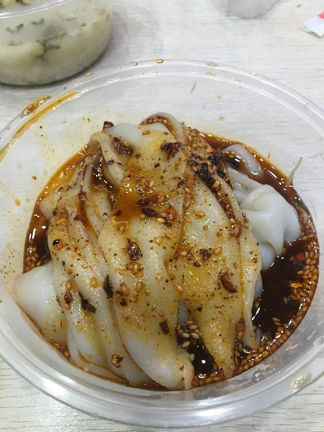 张明富面皮店(东大街店)