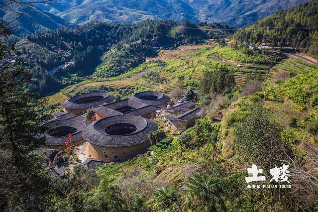 田螺坑土楼群