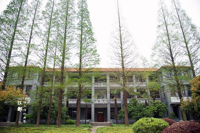 扬州大学(荷花池校区)