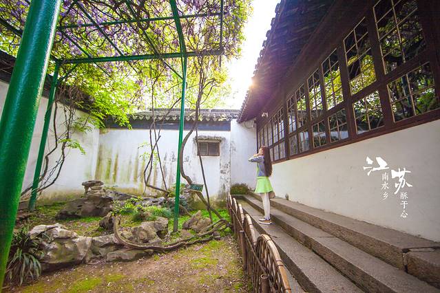 太平天国忠王府