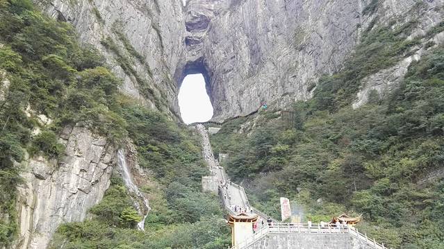 天门洞