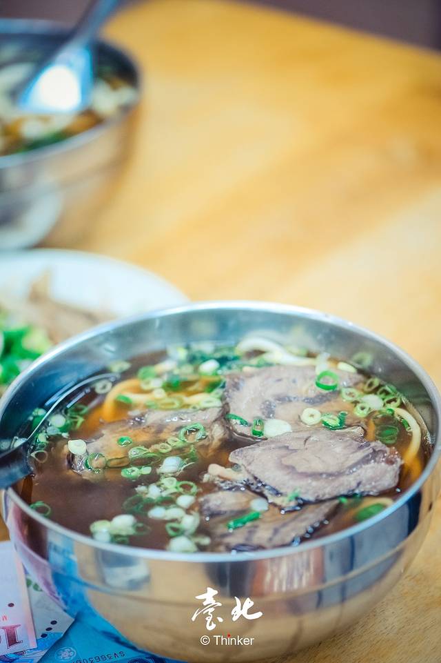 林东芳牛肉面