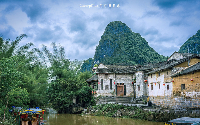 说说这次旅行图片