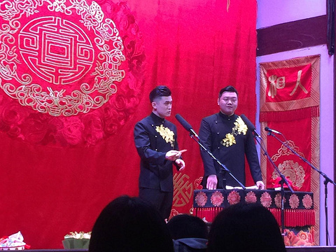 德云社旅游景点图片
