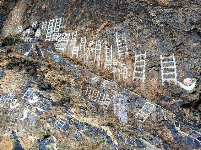 聂当度母殿和聂当大佛