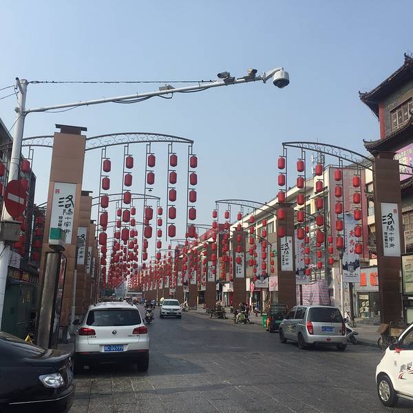 国庆各省旅游收入排行_2018洛阳旅游收入(3)