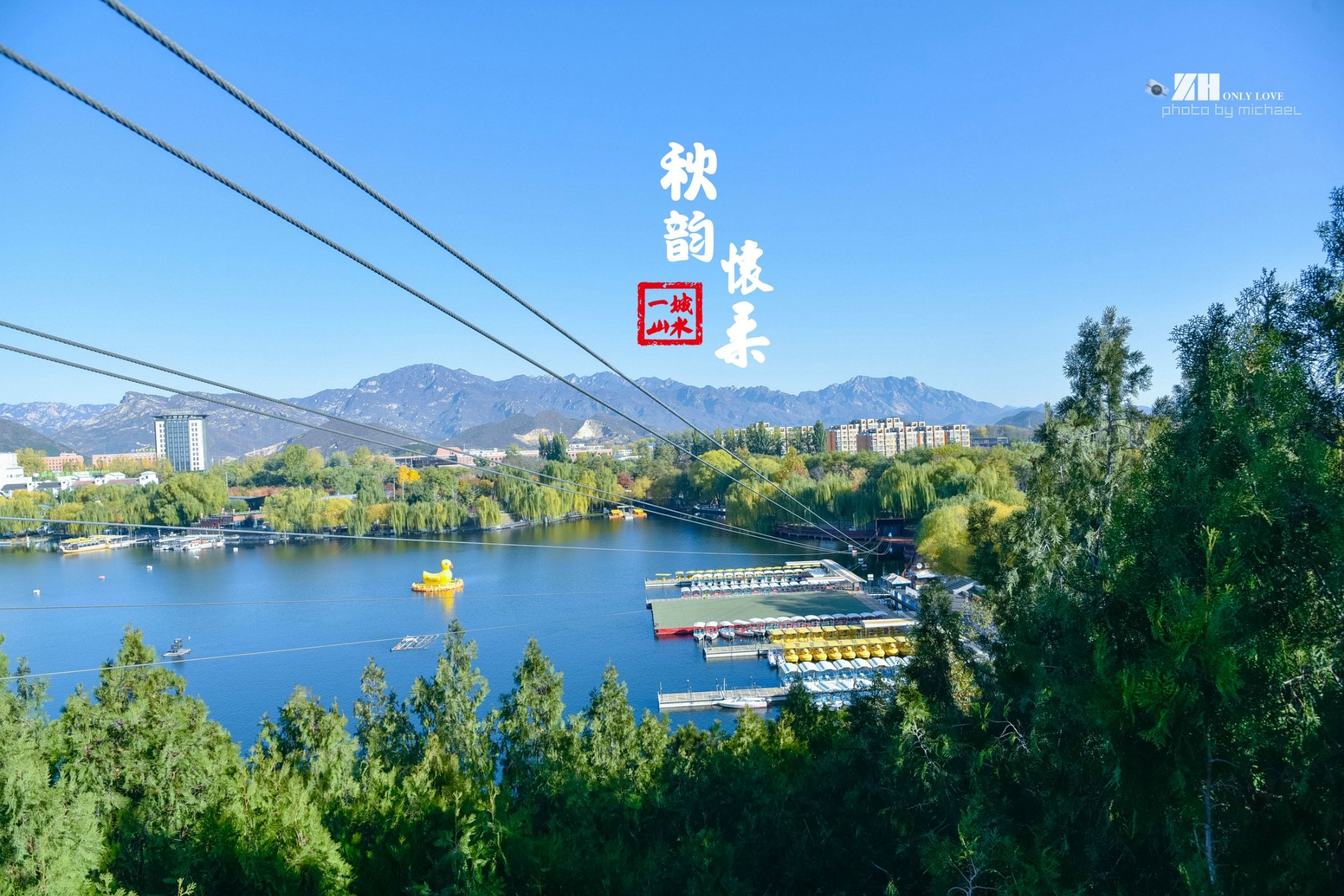 杭西湖娱乐城- 西湖娱乐城官方网站- 西湖娱乐城APP州哪里可以露营又可以钓鱼