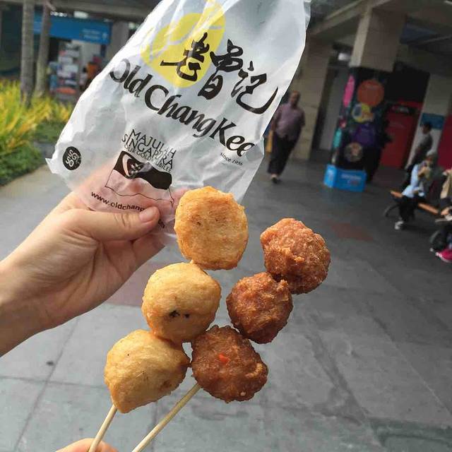 老曾记(圣淘沙店)