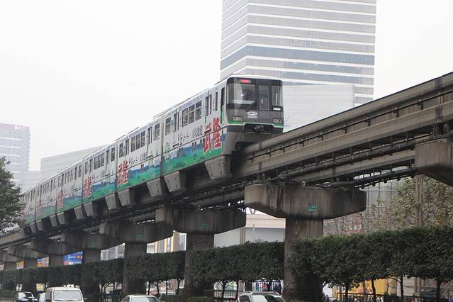 杨家坪步行商业区(杨家坪横街店)
