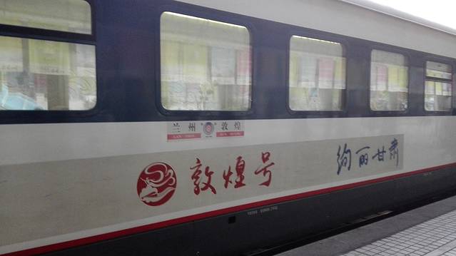 金城兄弟烤坊(山丹北街店)