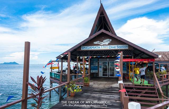 新佳马达海上度假村
