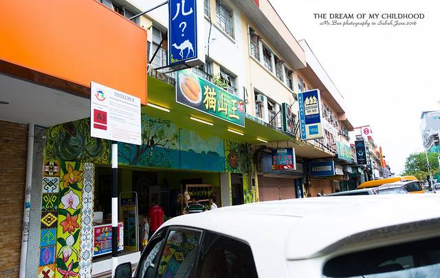 old town white coffee