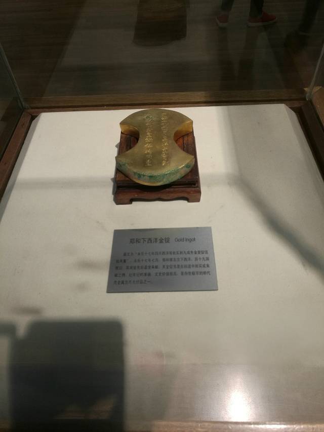 南京静海寺纪念馆