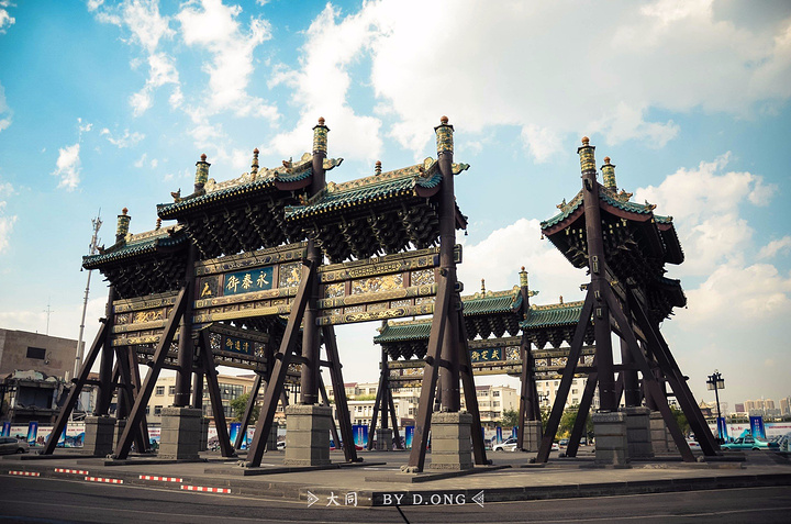 2023...,大同作为一座历史悠久的古都,文化古迹数不胜数,结合现代的博物馆展览馆,真是一座重获新生的老城_大同四牌楼评论去哪儿攻略