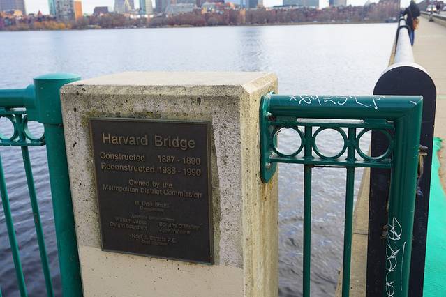 哈佛桥