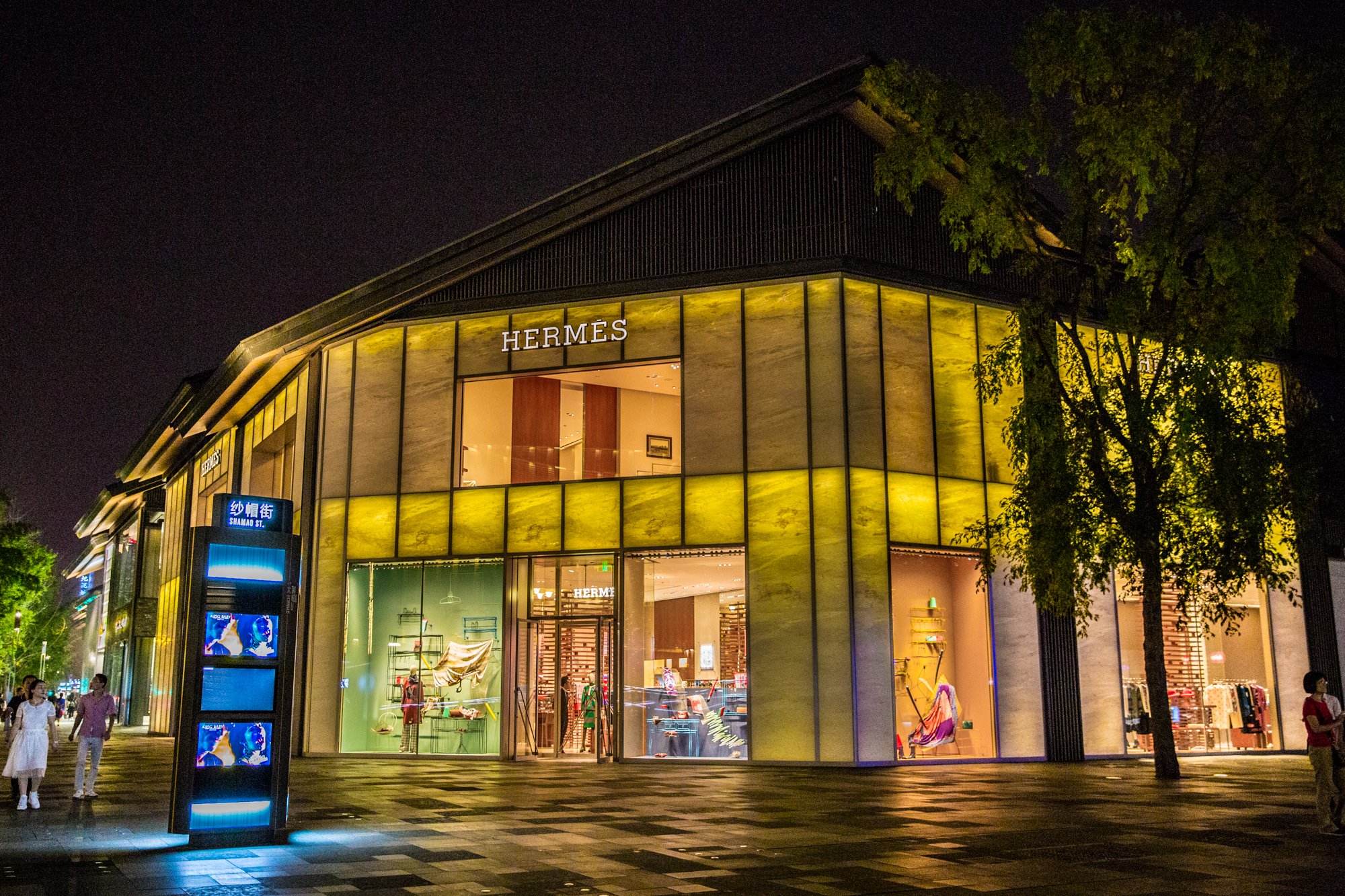 2023成都远洋太古里购物,夜色中的太古里更加迷人,也.【去哪儿攻略】