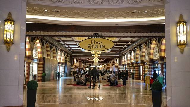 迪拜水族馆和水下动物园