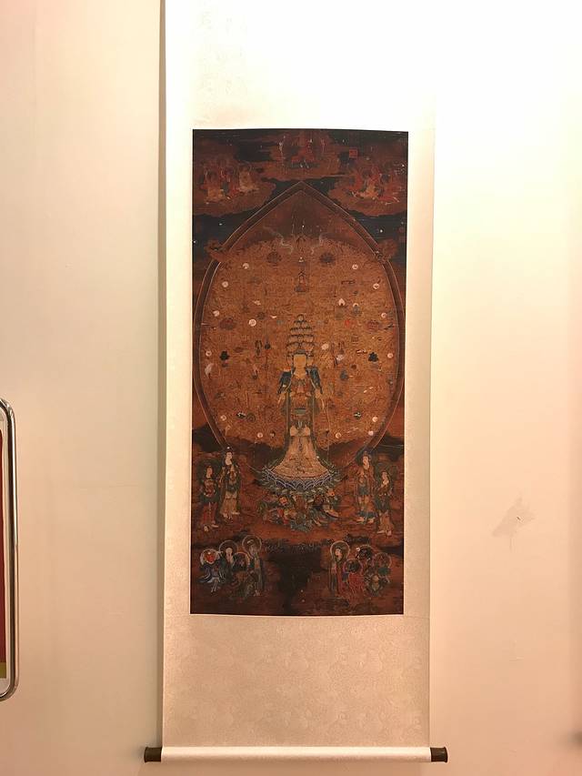 国立故宫博物院图书馆