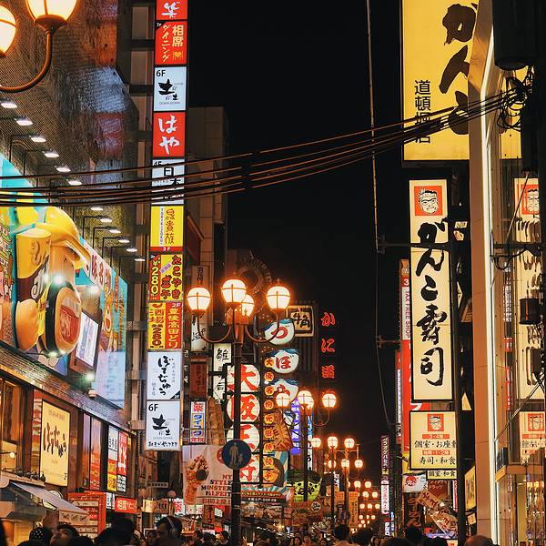 2019心斋桥购物攻略,大阪心斋桥购物中心推荐