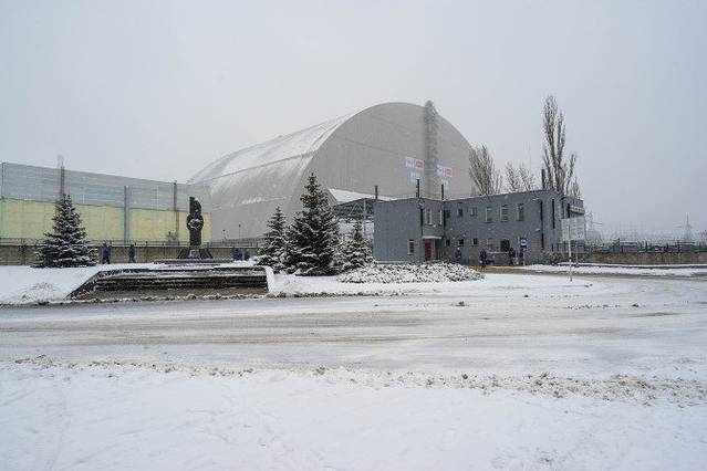 乌克兰国立切尔诺贝利博物馆