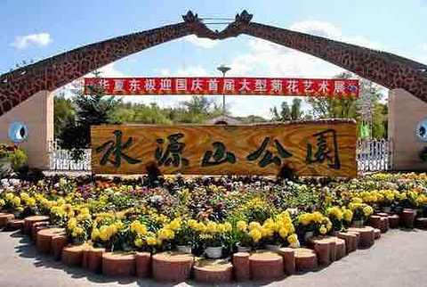 佳木斯市水源山公园旅游景点攻略图