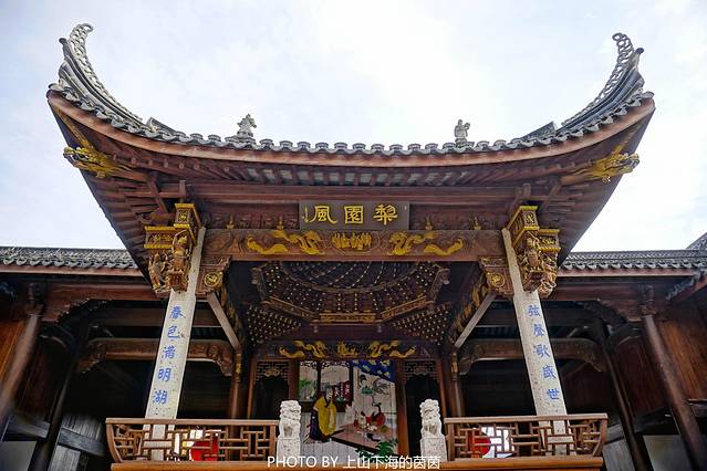 下孙文化村风景区