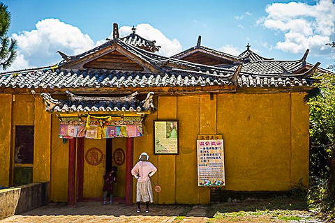 杨二车娜姆博物馆