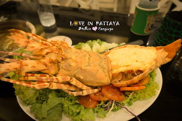 J.Daeng Seafood Restaurant