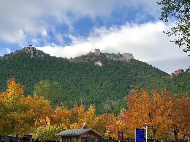 青州云门山风景区