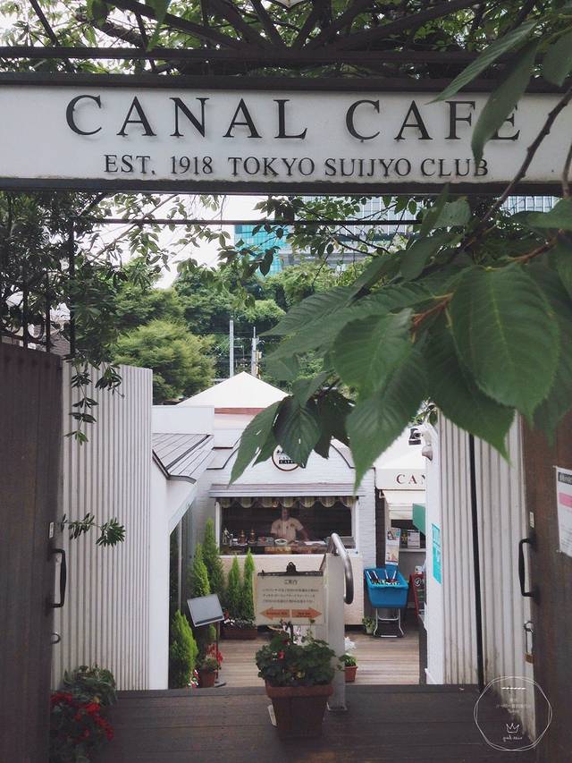 Canal Cafe