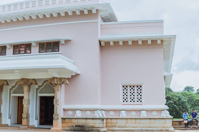 佩拉德尼亚大学