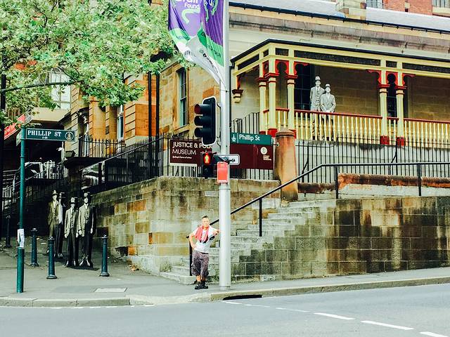 司法与警察博物馆