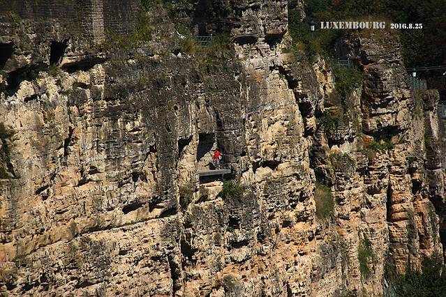 佩特罗斯大峡谷