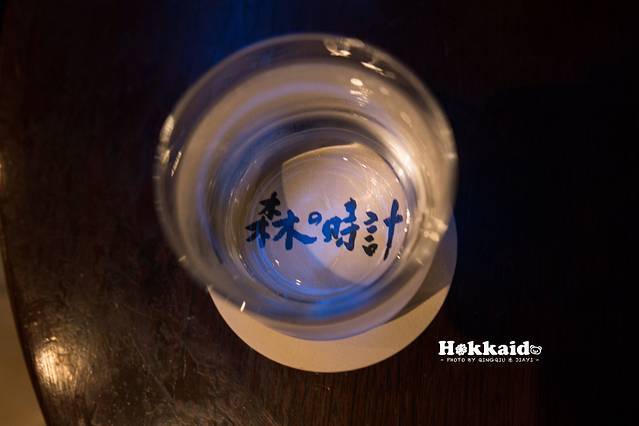 森之时计咖啡屋