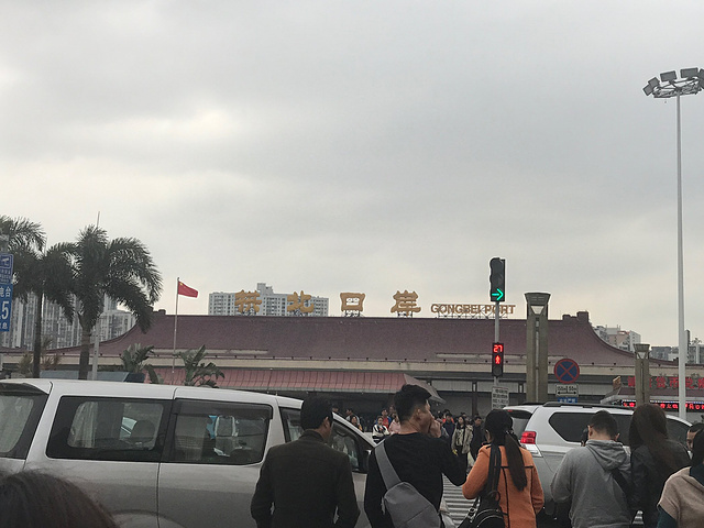 附近的IU酒店,环境不错,本来第二天就要入关澳