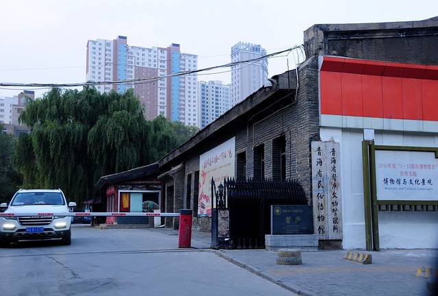 清真·老字号马家优质包子